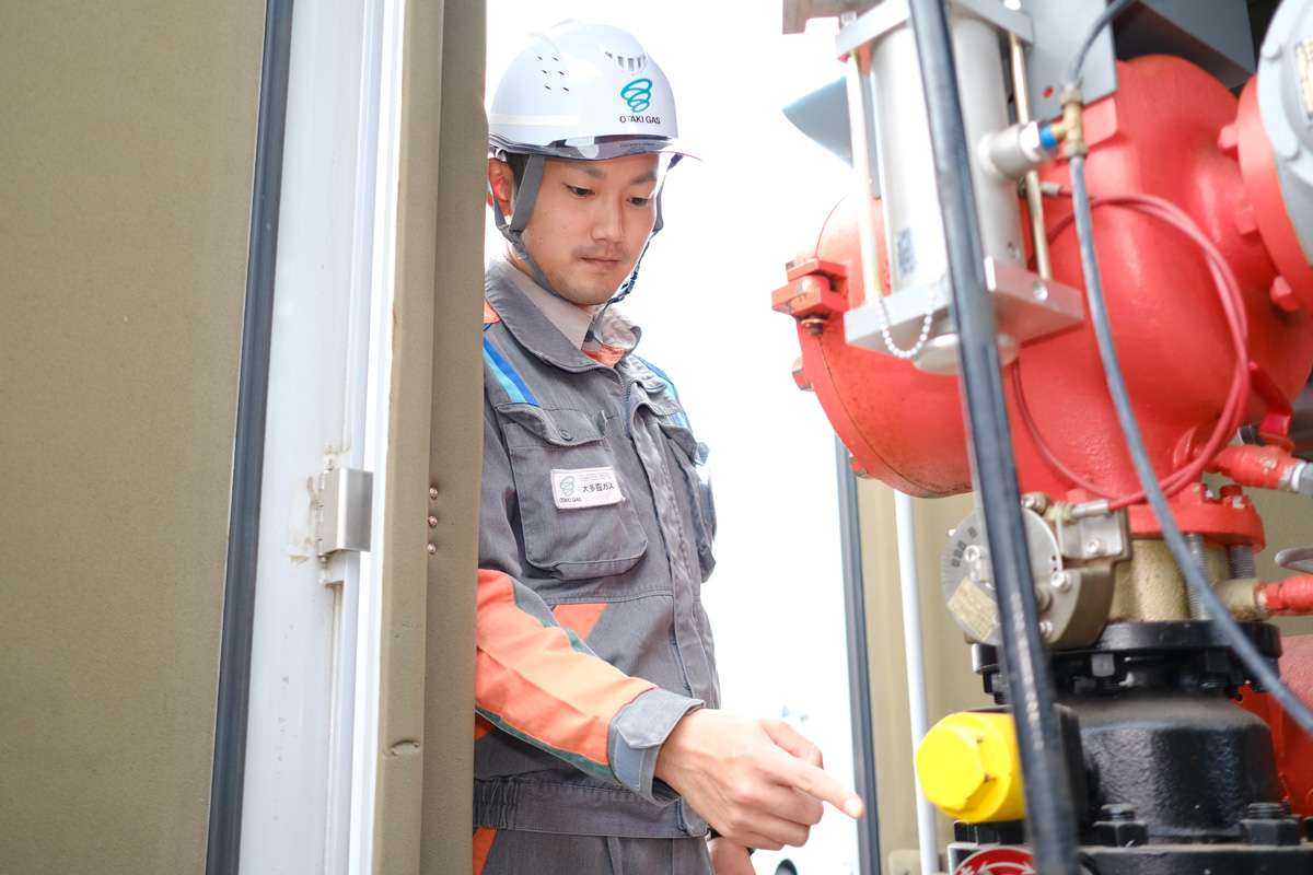 安定的なガス料金と安定供給