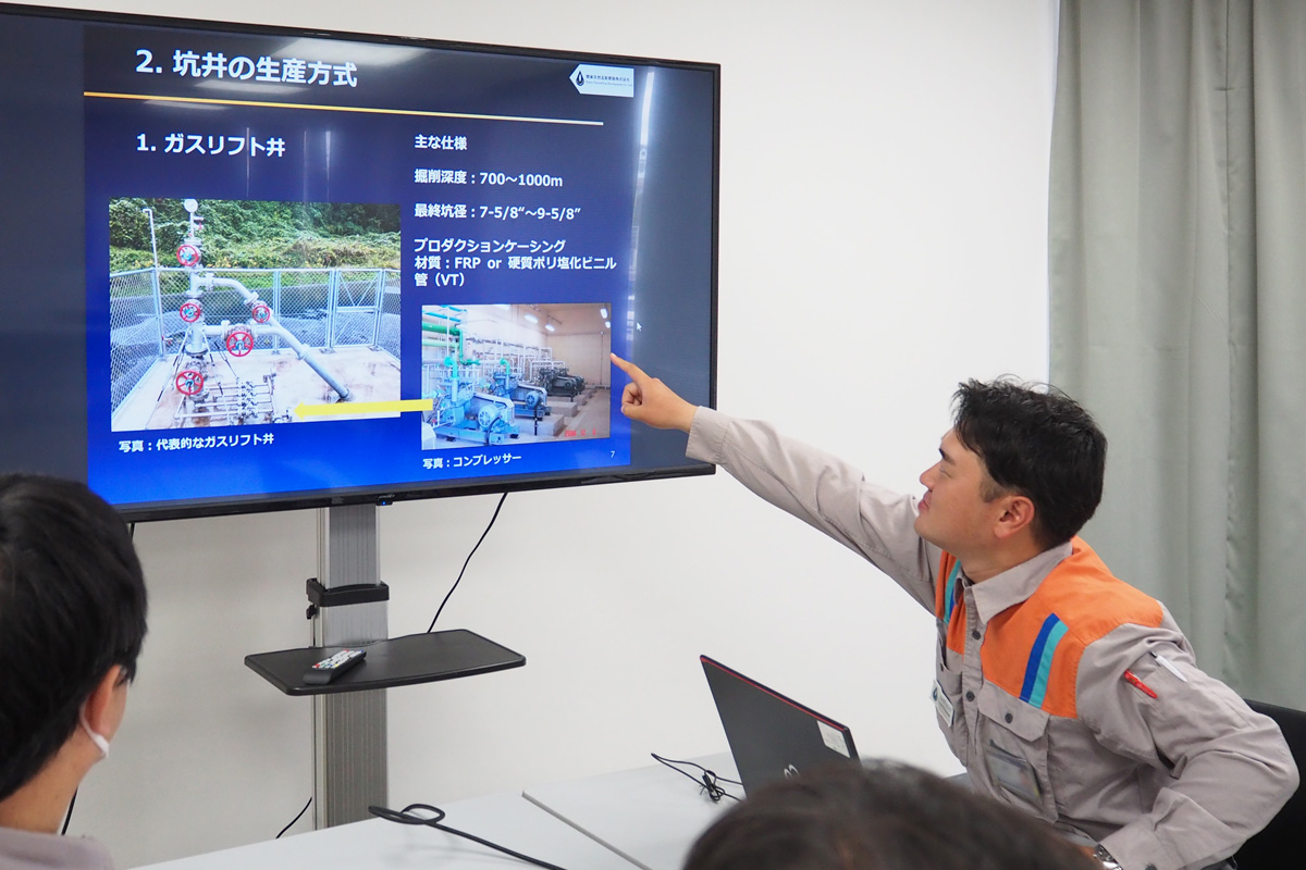 掘削工事の打合せ・資料作成