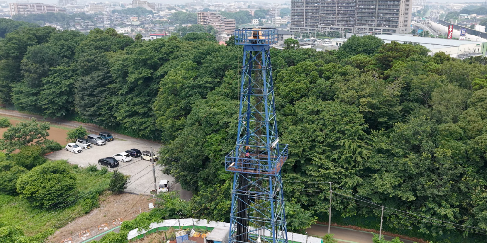 天然ガス開発事業